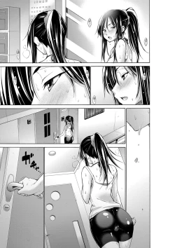 Page 145 of Ijimekko to Boku