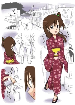 Page 3 of Suri no Musume ni Kitsui Oshioki