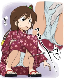 Page 6 of Suri no Musume ni Kitsui Oshioki