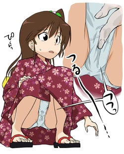 Download Suri no Musume ni Kitsui Oshioki