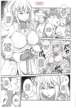 Page 2 of Kono Iyarashii Sei Kishi ni ○○ o!