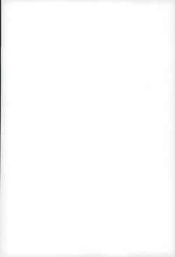 Page 2 of Kimi to Boku to no Okashina Sekai