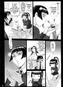Page 16 of Reichourui Mouryouka Sakuseishu Tane | Primal Demonic Semen Squeezing Species