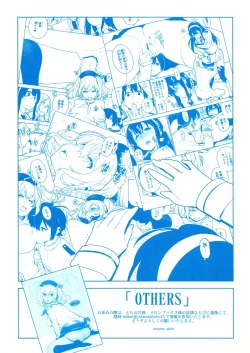 Page 1 of Others Copybon