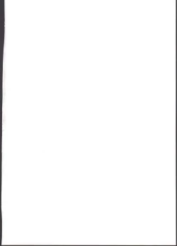 Page 2 of Mushakusha shitetara Kinpatsu Loli ga Toorikakatta node Tsukamaete Onaho ni Shimashita.