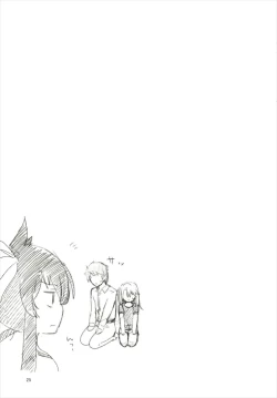 Page 24 of Futari no Rokujouma