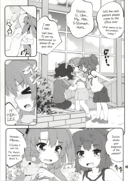 Page 4 of Onee-chan Nanon? 2