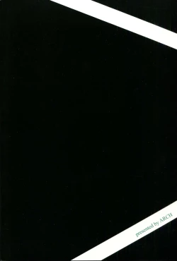 Page 38 of Kyouraku Contrast