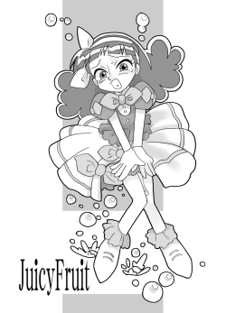 Page 2 of Juicy Fruit