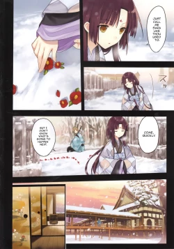 Page 6 of Iroha Gonomi