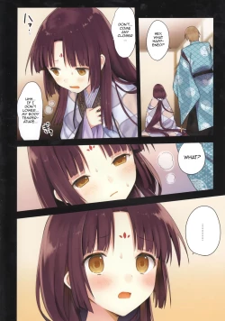 Page 8 of Iroha Gonomi