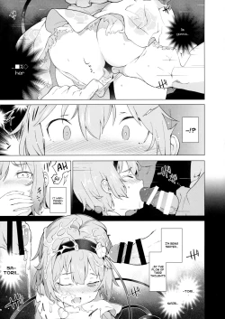 Page 4 of Satori sugi!