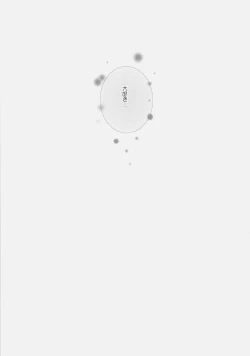 Page 23 of Yui x Yui