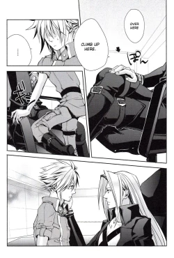 Page 12 of sence of distance