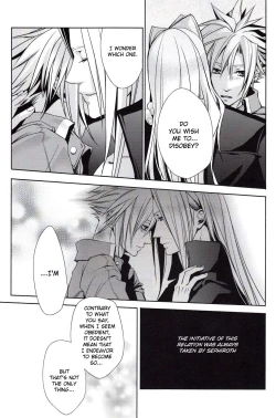 Page 14 of sence of distance