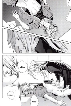 Page 21 of sence of distance