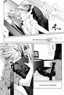 Page 26 of sence of distance