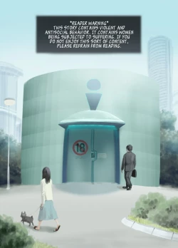 Page 1 of Kabejiri-chan | Wall Girl