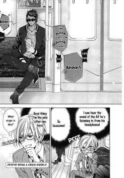 Page 7 of Kichiku Encount