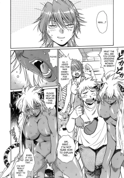 Page 107 of Tail Chaser 2