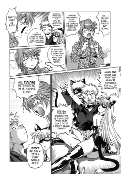 Page 11 of Tail Chaser 2