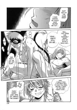 Page 138 of Tail Chaser 2