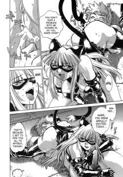 Page 201 of Tail Chaser 2