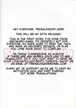 Page 3 of St Margareta Youchikuen | St Margareta Kindergarten