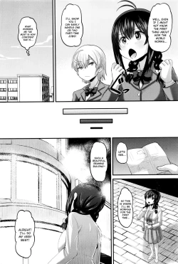 Page 2 of Hajimete no... | The First Time...