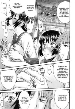 Page 116 of Midara na Shisen