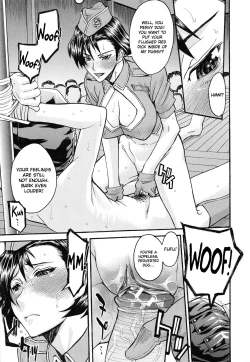 Page 128 of Midara na Shisen