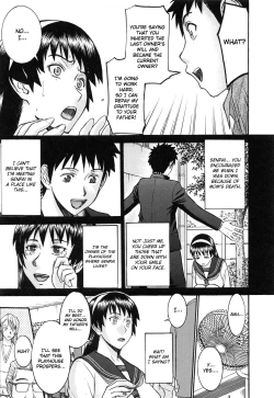 Page 13 of Midara na Shisen