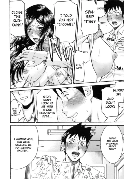 Page 152 of Midara na Shisen