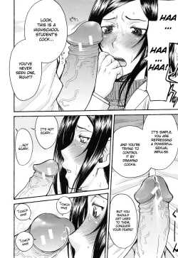 Page 156 of Midara na Shisen