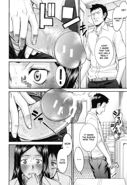 Page 178 of Midara na Shisen