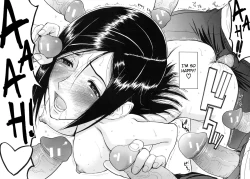 Page 197 of Midara na Shisen