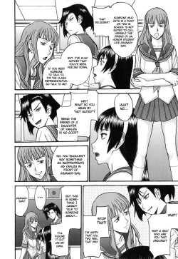 Page 40 of Midara na Shisen