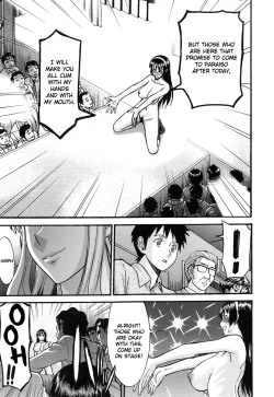 Page 76 of Midara na Shisen