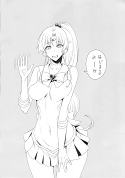 Page 4 of Getsu Ka Sui Moku Kin Do Nichi 10