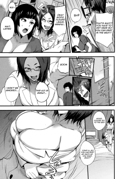 Page 7 of Hoken no Sensei no Shinsatsu