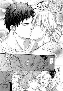 Page 115 of Juuyoku Porno