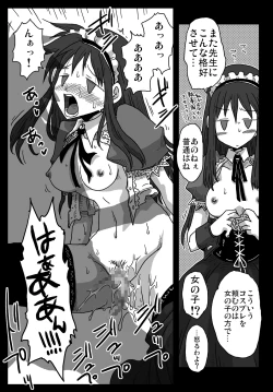 Page 4 of Teisou Gyakuten Sekai Shoujo Kari