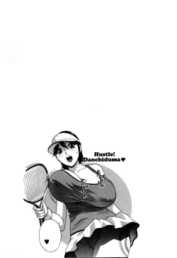 Page 139 of Hustle! Danchiduma♥ 1