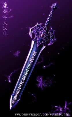 Page 179 of Hustle! Danchiduma♥ 1