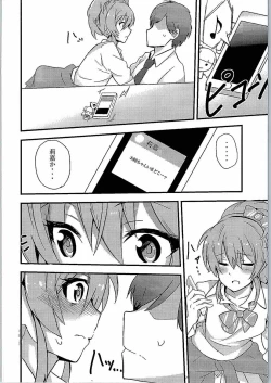 Page 7 of Sweet Orange