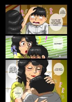 Page 12 of Milk Ippai no Houfuku Kouhen | Milky Retribution Part 2