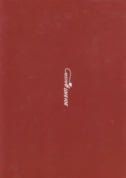 Page 16 of Angel's Tail