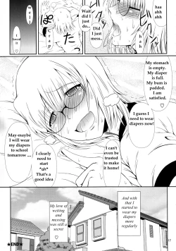 Page 16 of Naisho Nano!ke Sanshimai Monogatari- 2