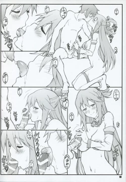 Page 18 of Noro_Chizu