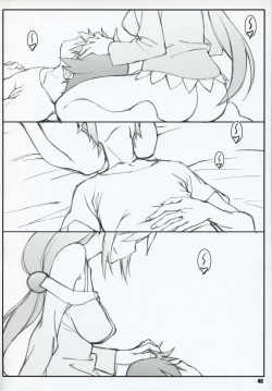 Page 40 of Noro_Chizu